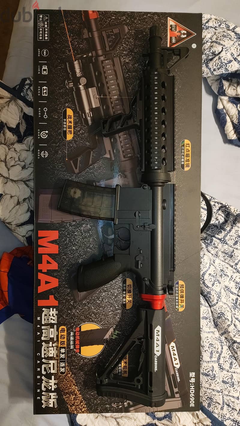 M4A1 Gell blaster. 1