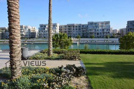 شاليه بجاردن مباشر علي القنال 198م مفروش بالكامل مارينا مراسي Marina Marassi