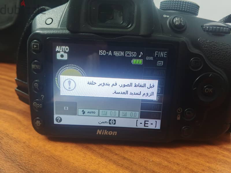 نيكون D3200 5