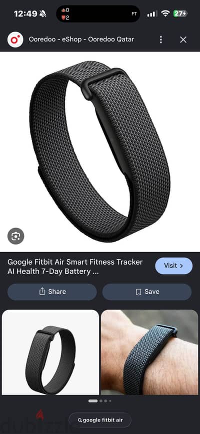 google fit bit air