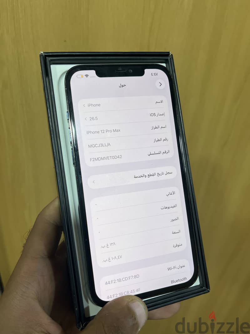 iPhone 12 Pro Max 128 1