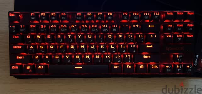 Redragon Kumara Keyboard Red Led