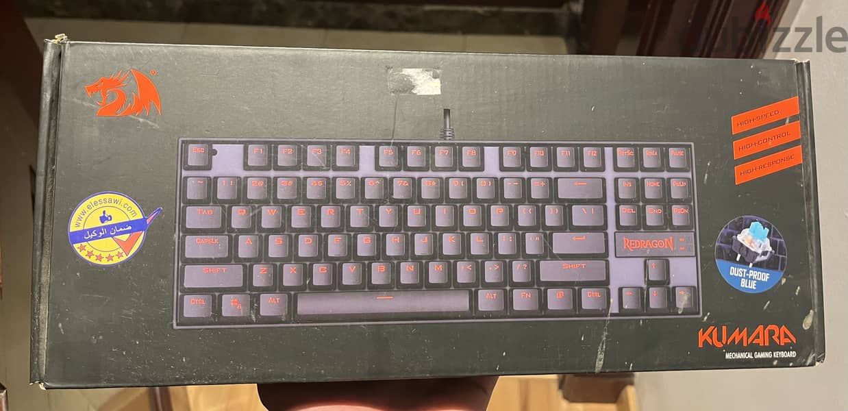 Redragon Kumara Keyboard Red Led 1