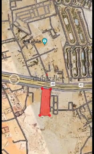للبيع أرض مميزة بالساحل الشمالي فرصة استثمارية لا تُعوّض