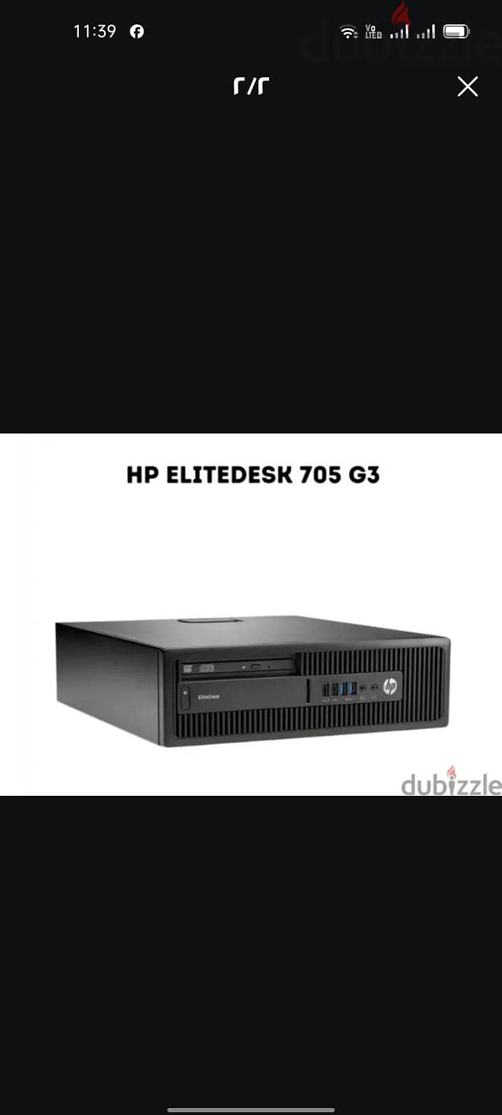 AMD 10 pro Hp 1