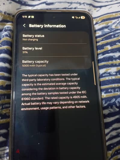 Samsung A56