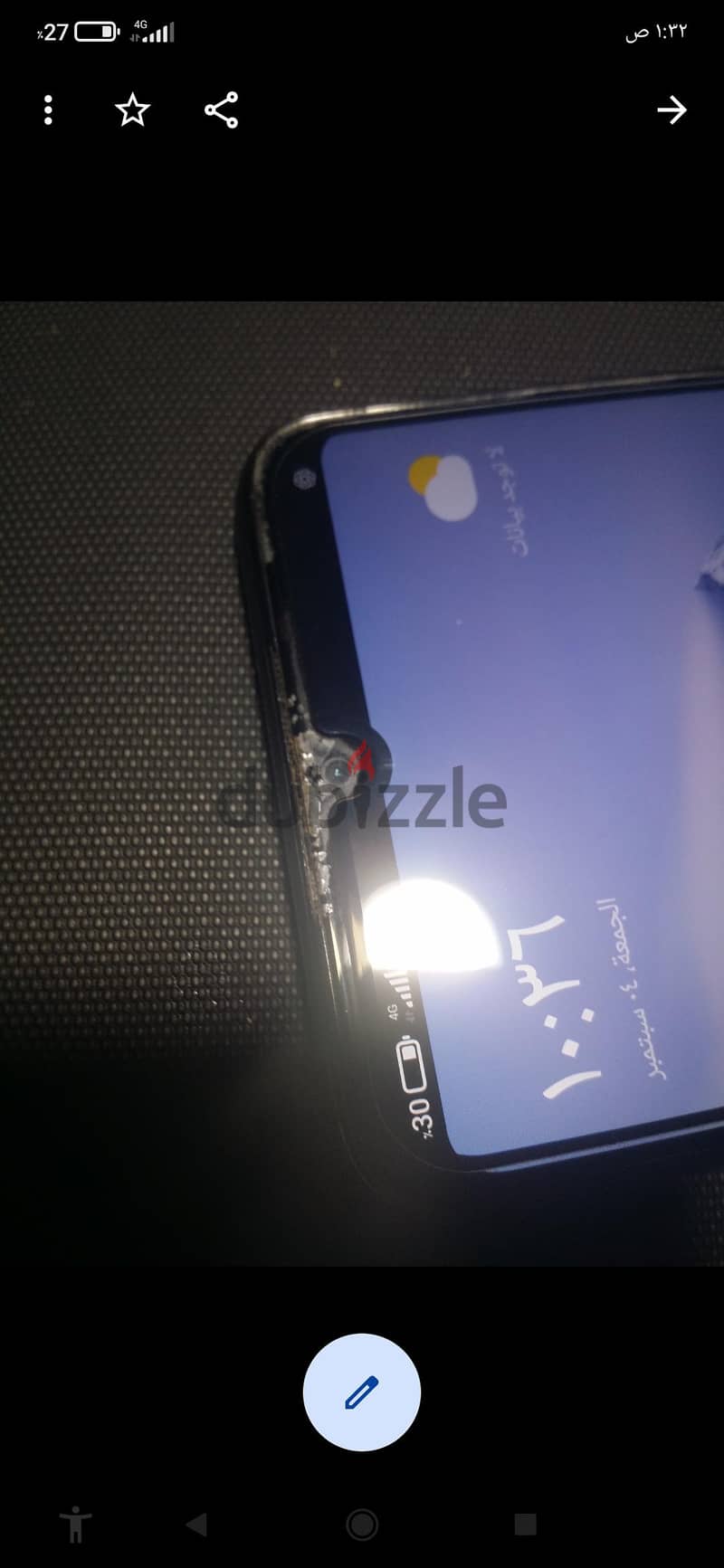 ريلمى 8 برو 4
