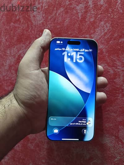 آبل - آيفون 17 برو ماكس