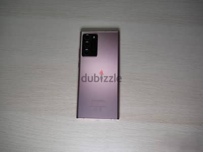 samsung note 20 ultra زيرو ضريبة