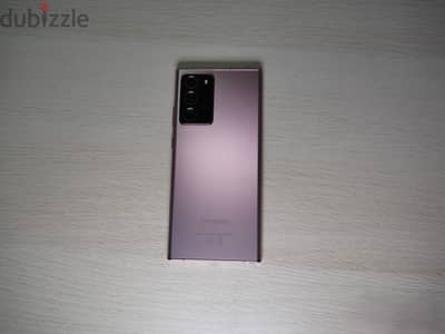 samsung note 20 ultra زيرو ضريبة
