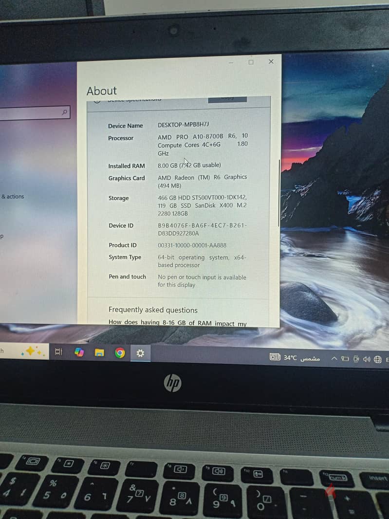 HP Elitebook 745G3 3