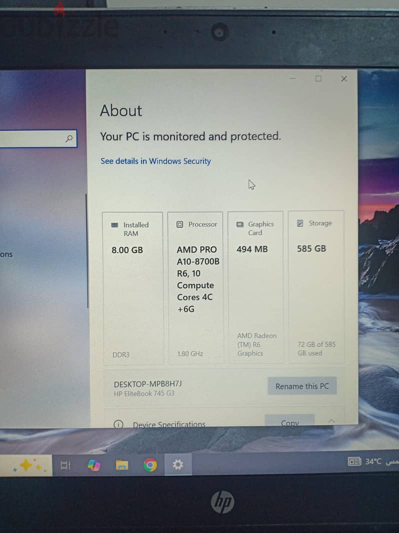 HP Elitebook 745G3 4