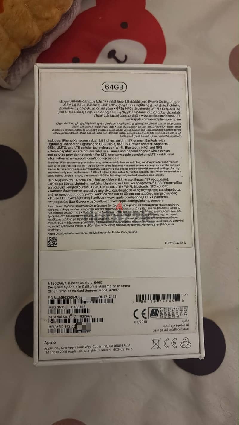 Apple - iPhone XS 10