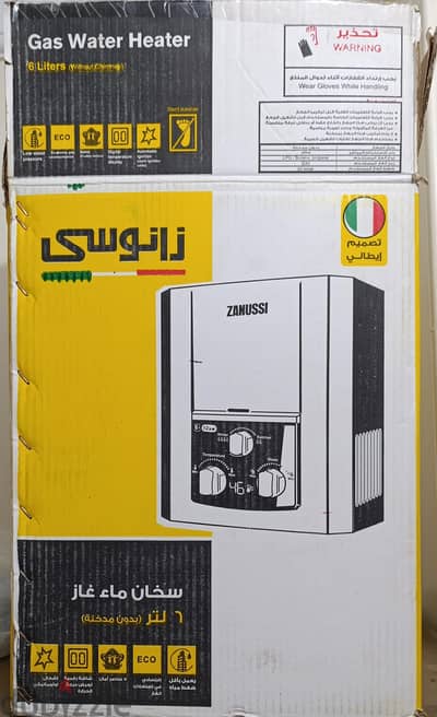 للبيع