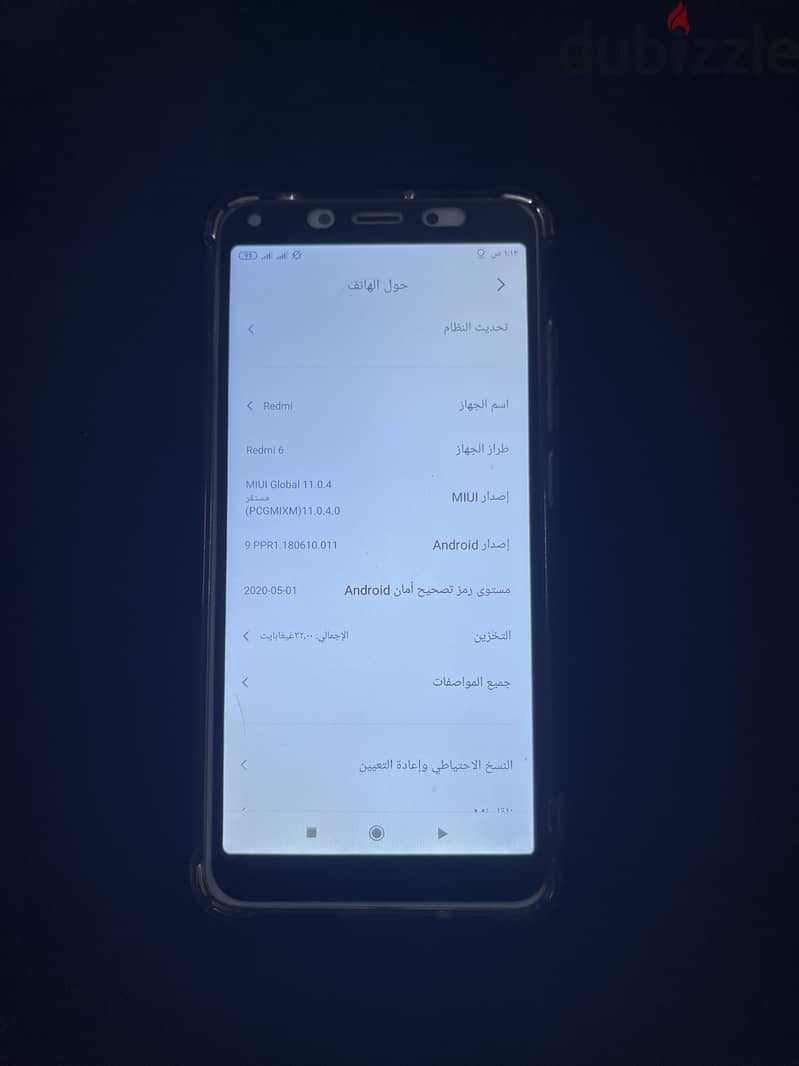اسوان 3