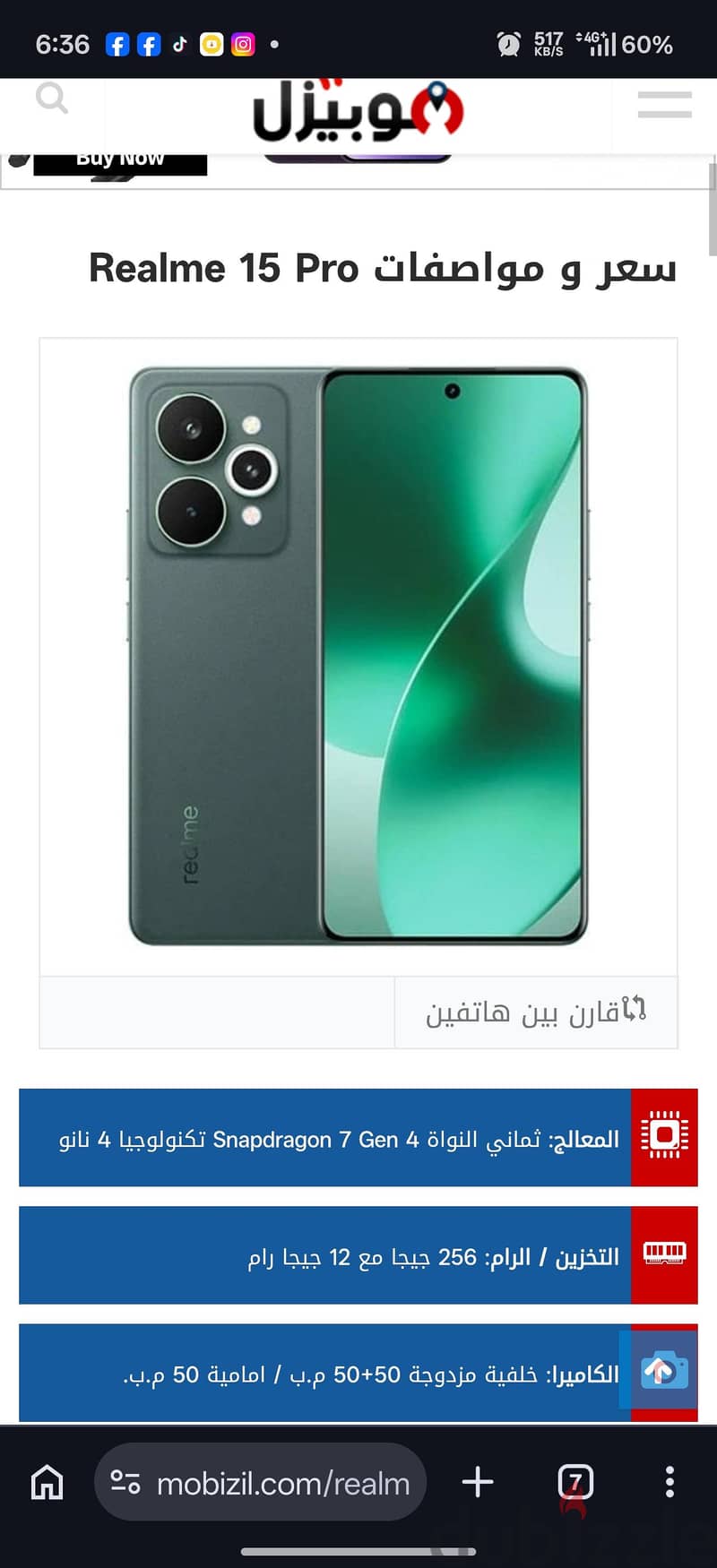 Realme 15 Pro 5g 1