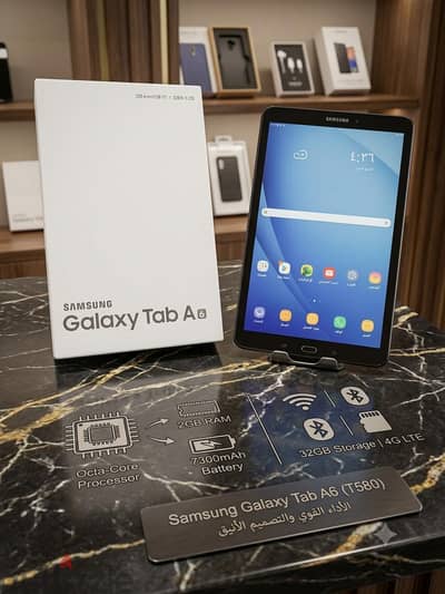 Galaxy Tab A6