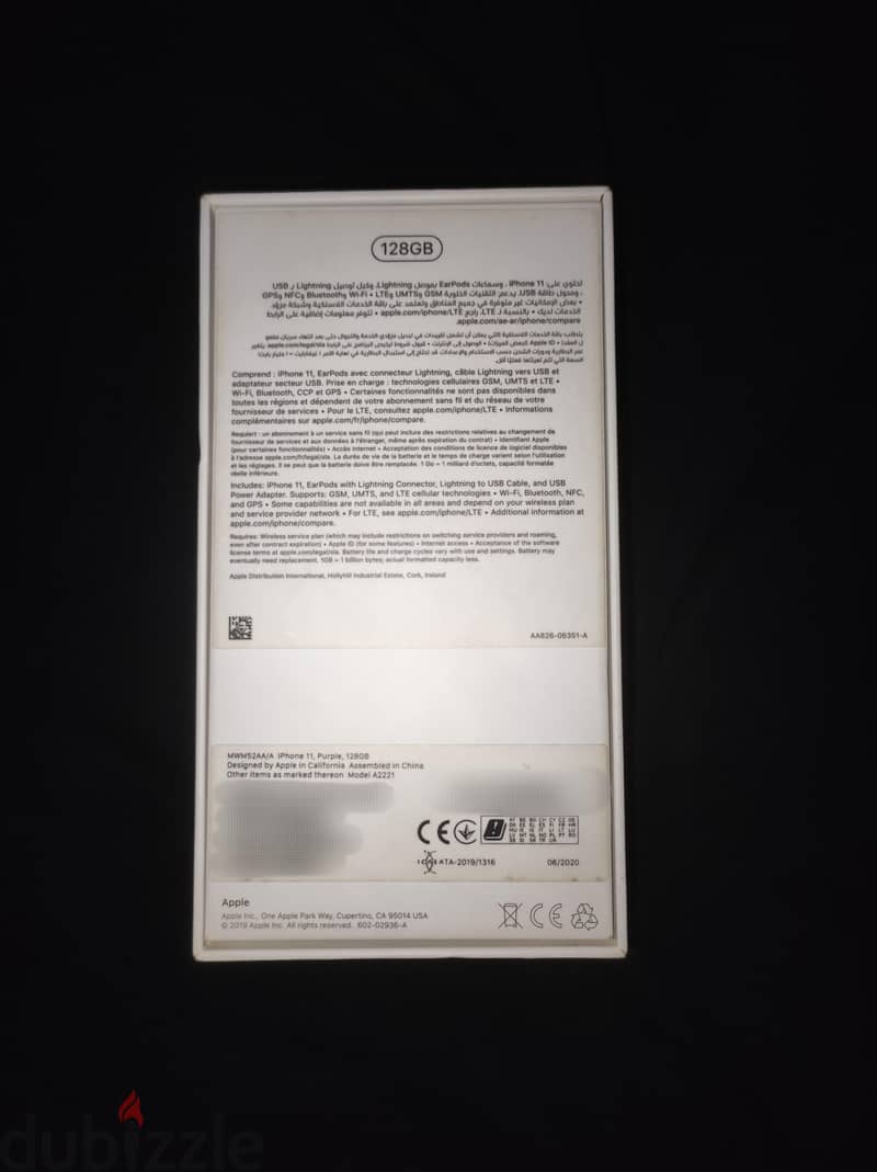 Apple - iPhone 11 128 GB with Box 2