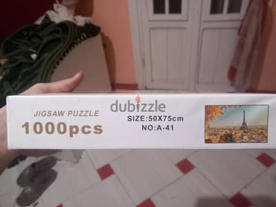 بازل 1000قطعه