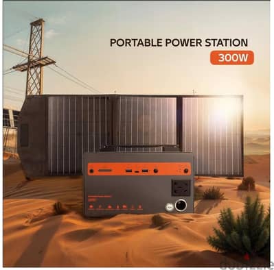 PORTABLE POWER STATION