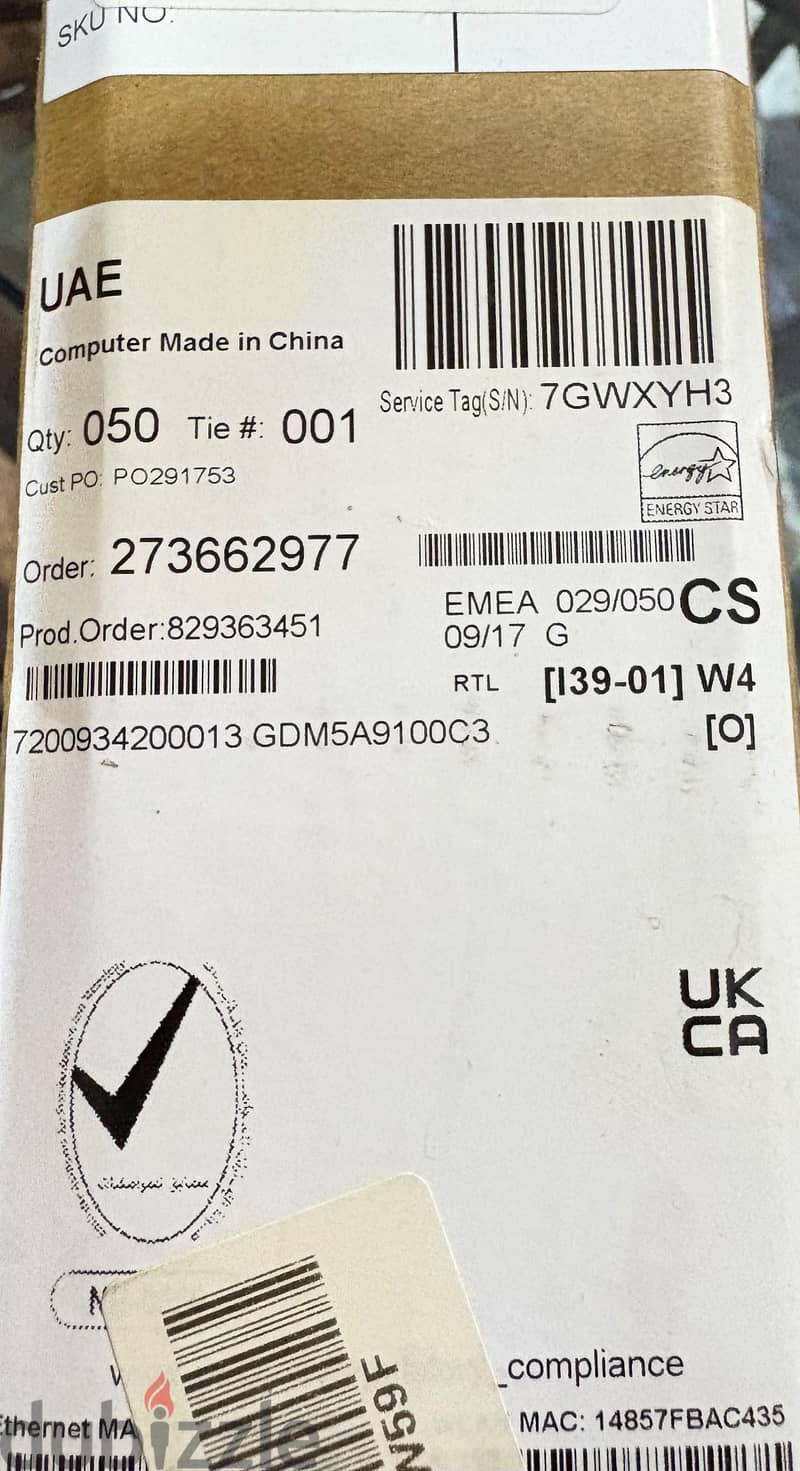 Dell Vostro 3510 i5 8