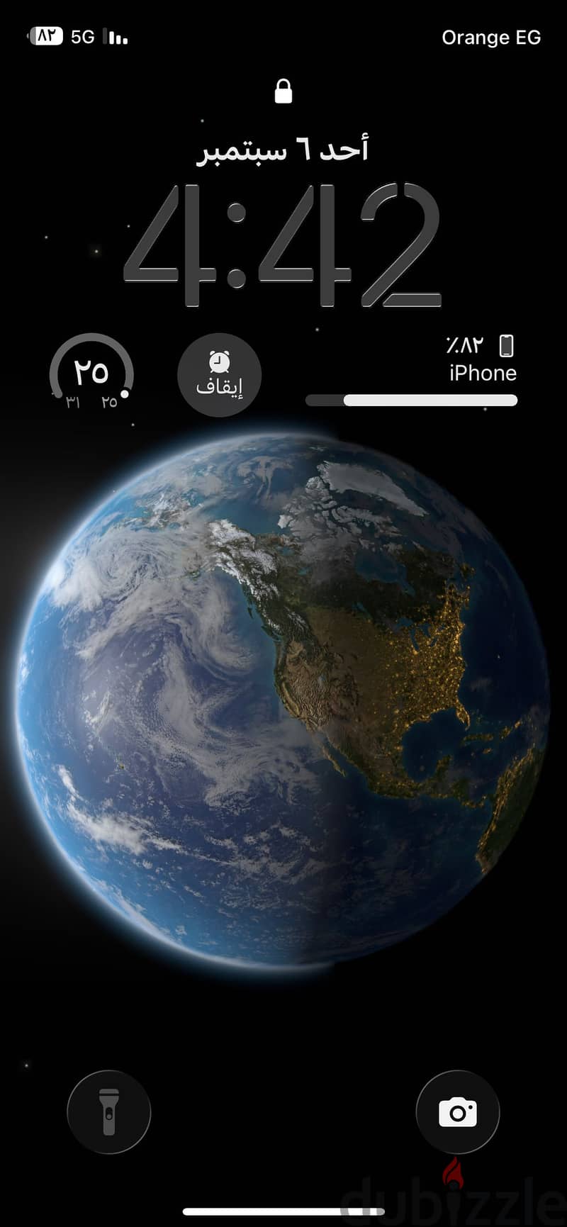 آبل - آيفون 12 2