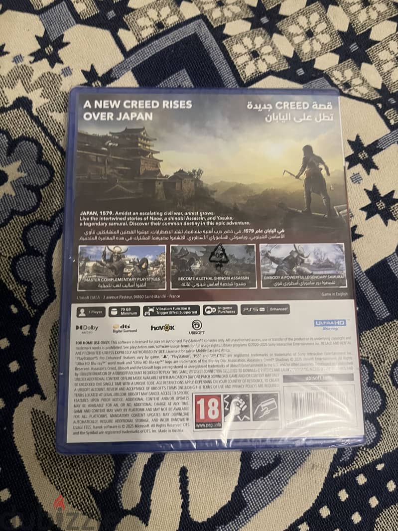 Assassin's Creed Shadows  PlayStation 5 1