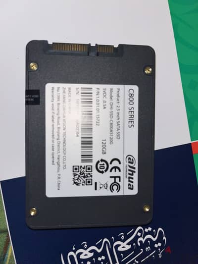 هارد ssd 120
