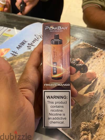 Vape جديده ديسبوسيبول