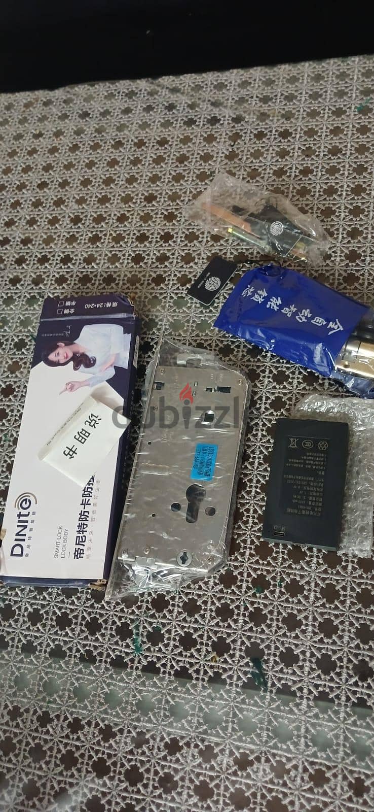 سمارت لوك smart lock 2