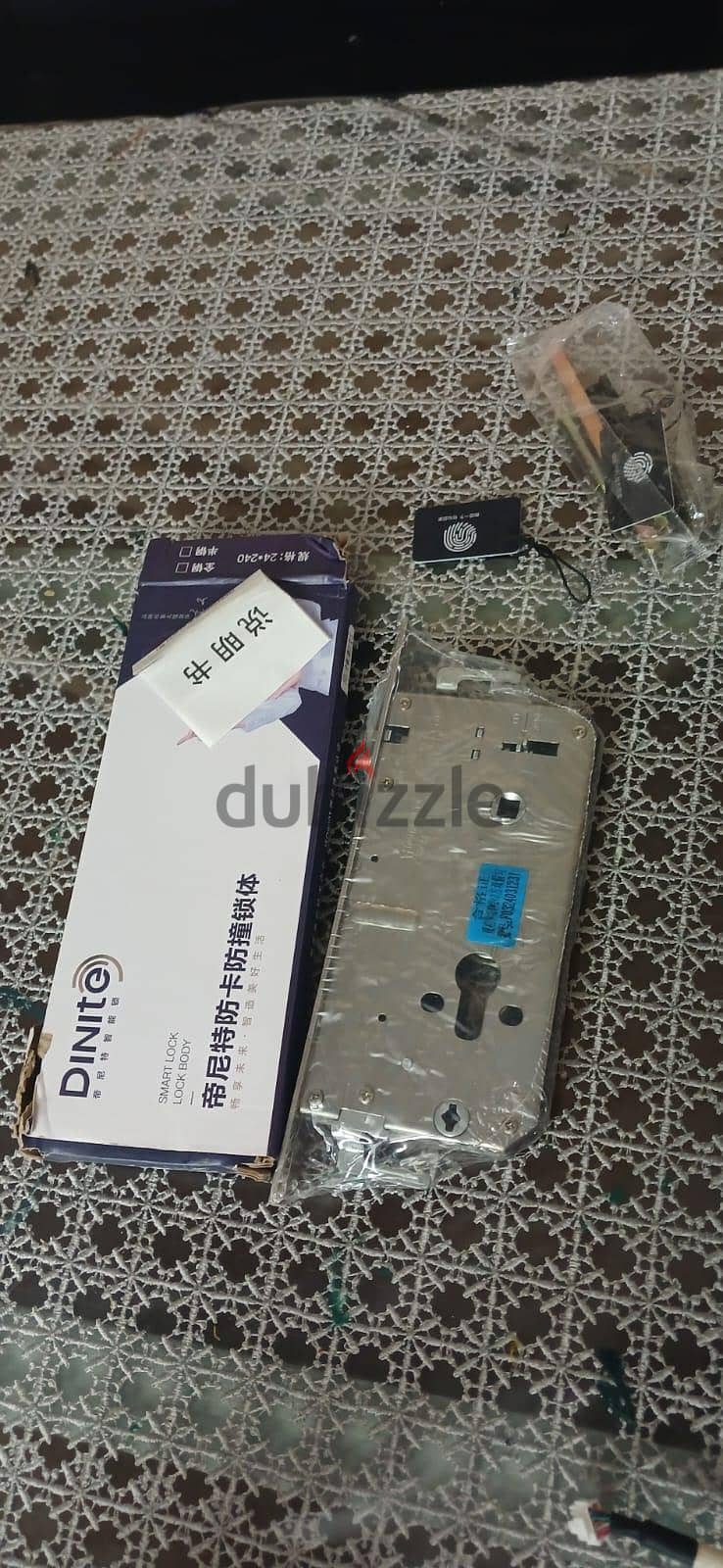 سمارت لوك smart lock 3