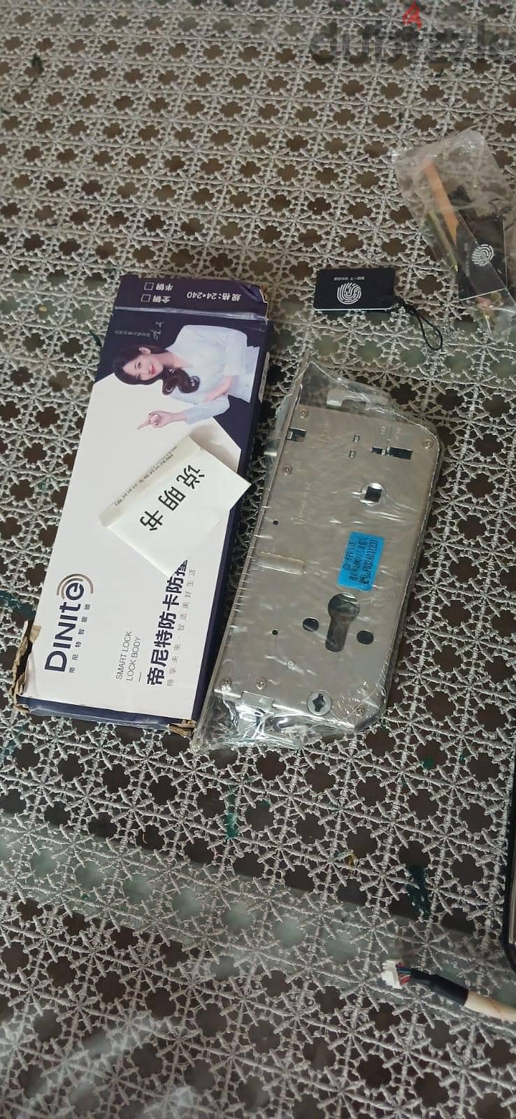 سمارت لوك smart lock 4