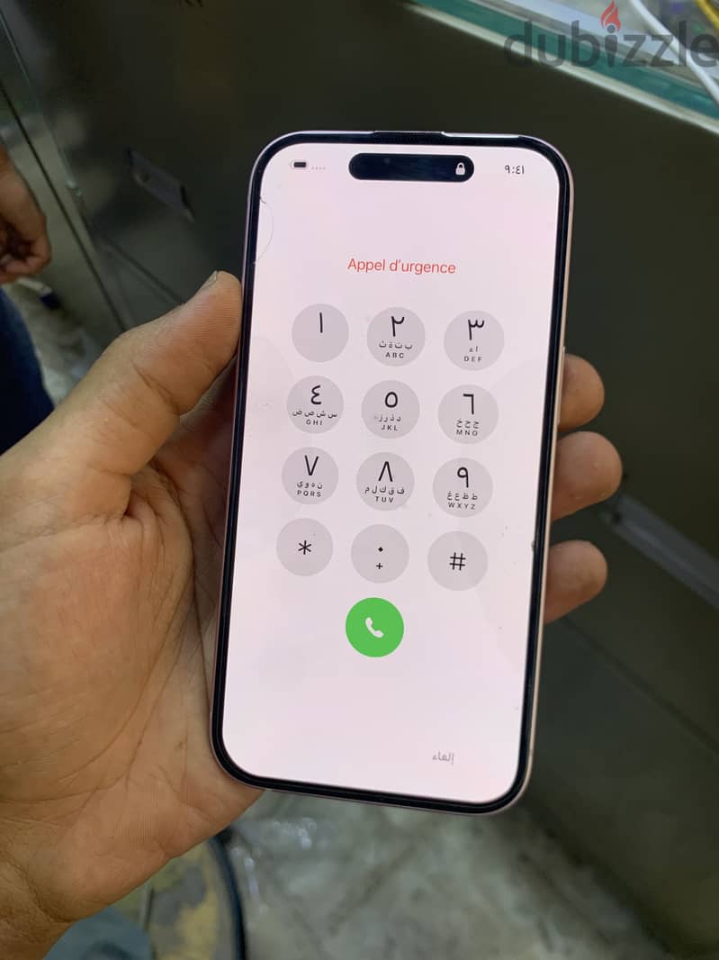 آبل - آيفون 15 2