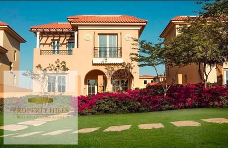 Last villa for sale at the old price in the heart of the Fifth Settlement directly on the Ninety in front of Solana East and next to Mivida