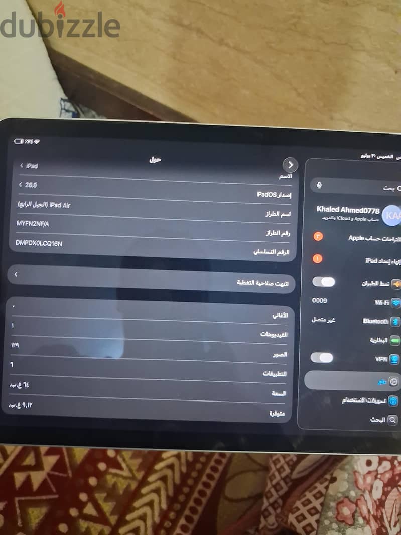 ipad air 4 1