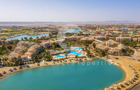 استلام فوري في الجونة بتقسيط علي 6 سنين و بمقدم 5% فقط شقة 3 غرف للبيع متشطب - البحر الاحمر - الغردقة