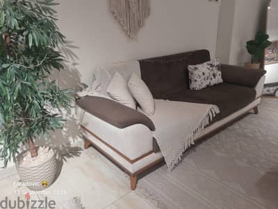 انترية كامل