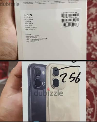 Vivo Y31