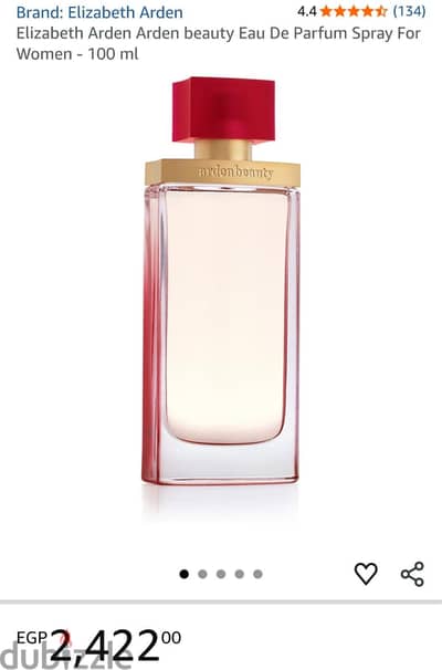 لعشاق الرقة والانتعاش، عطر Arden Beauty الأصليالسعر 1200 بدل 2400