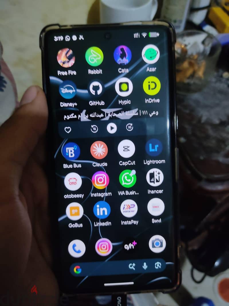 Google Pixel 7 Pro 1