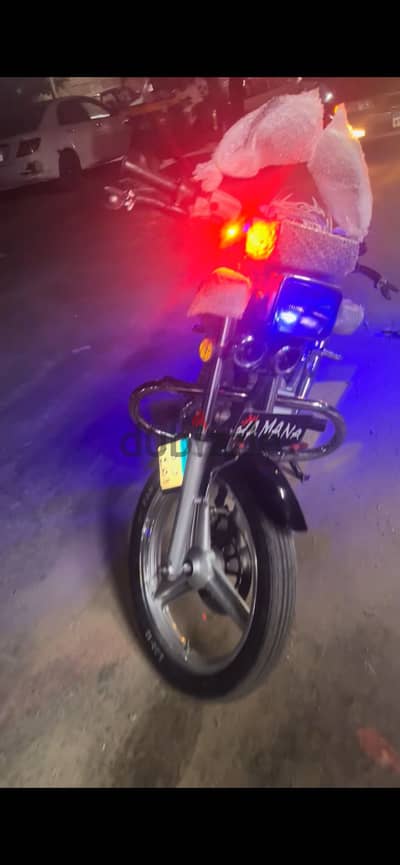 هوجان