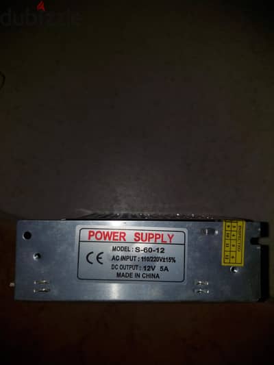power supply 12v 5A