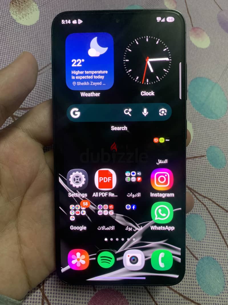 Samsung S23 1