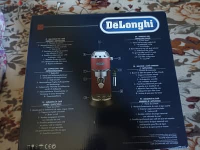 بيع مكينه قهوه جديده النوع  DeLonghi