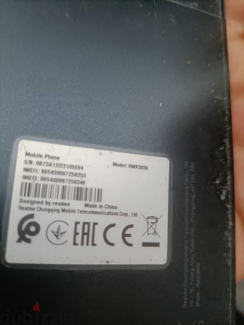 ريلمى سى 53 2