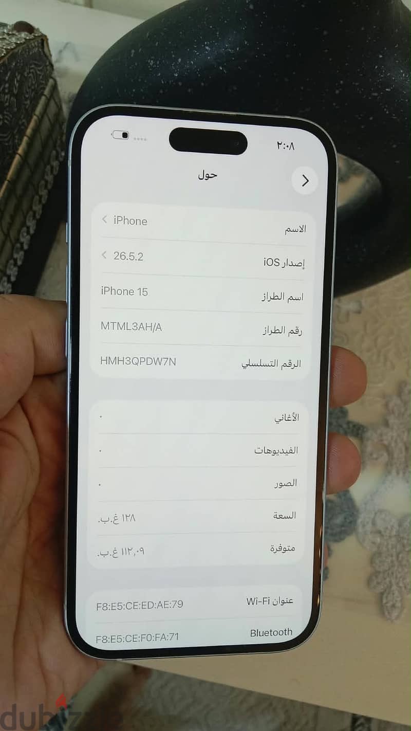 Apple - iPhone 15 1