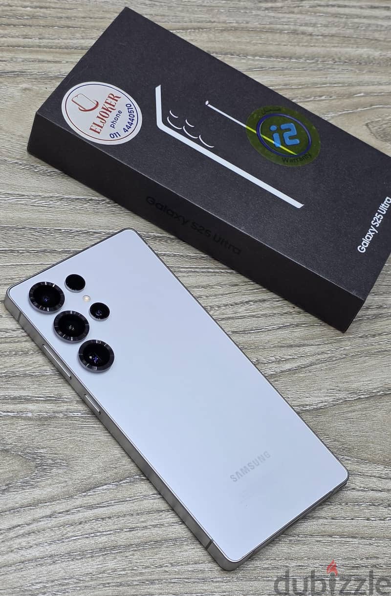 Samsung S25 Ultra 1