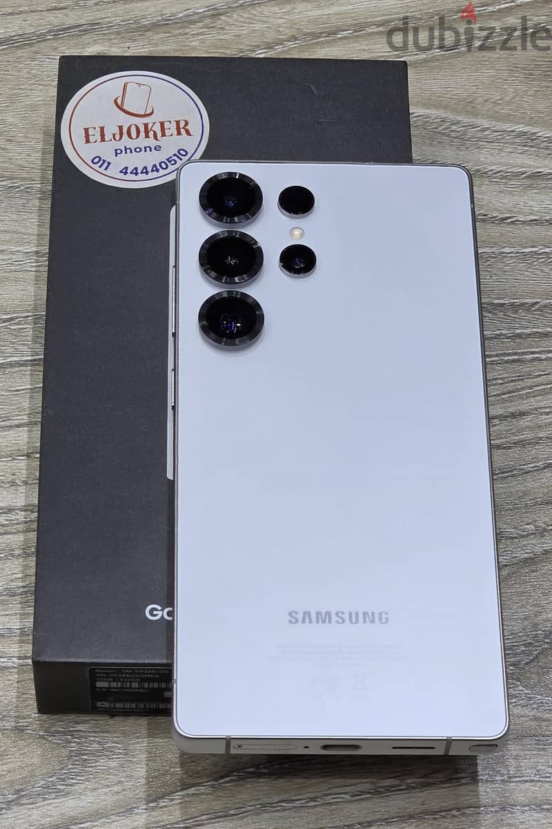 Samsung S25 Ultra 4