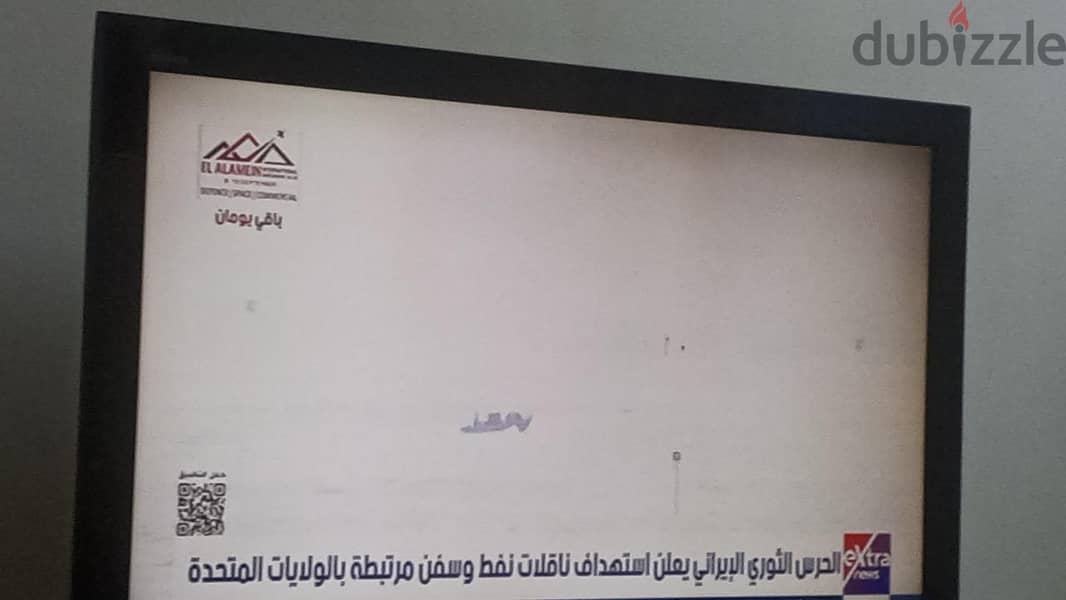 شاشه للبيع 3