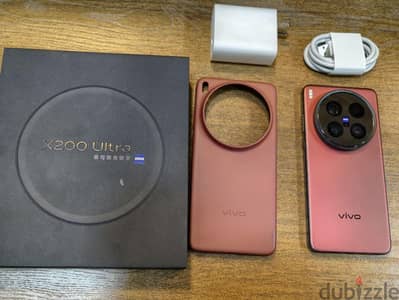Vivo X200 Ultra